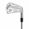 Srixon ZX4 Mk II Irons - Steel 1 Srixon ZX4 Mk II Irons - Steel -Hot Sale Golf Shop ZX4 MK2 ir 83836.1675987063